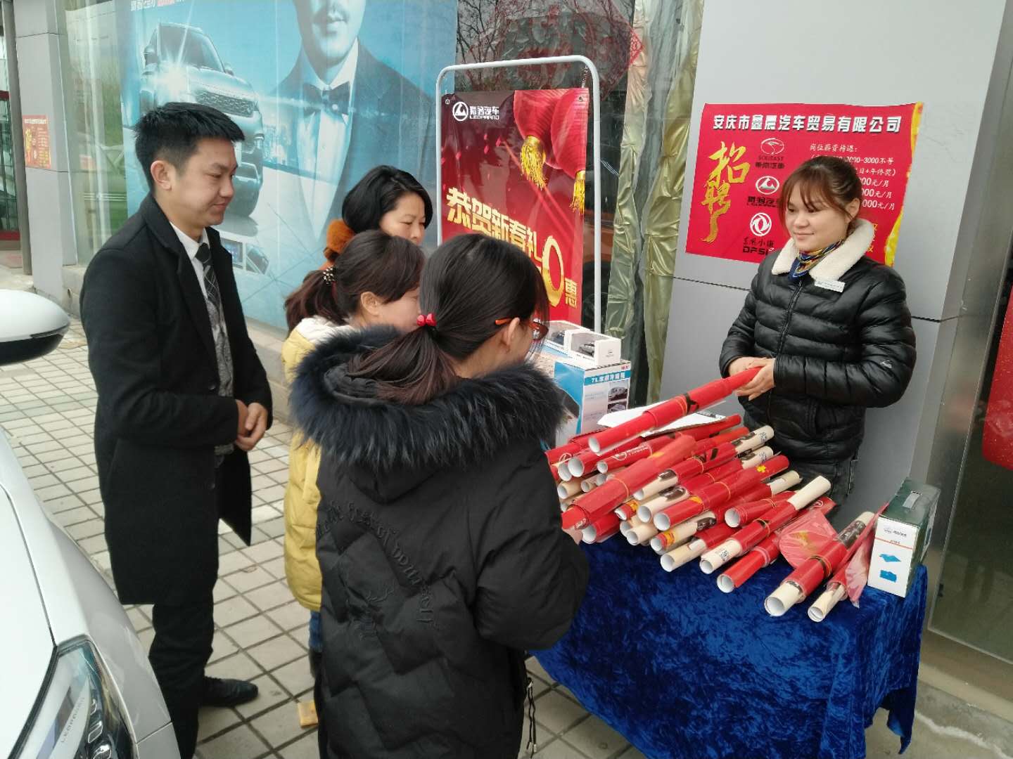 签到礼发放.jpg