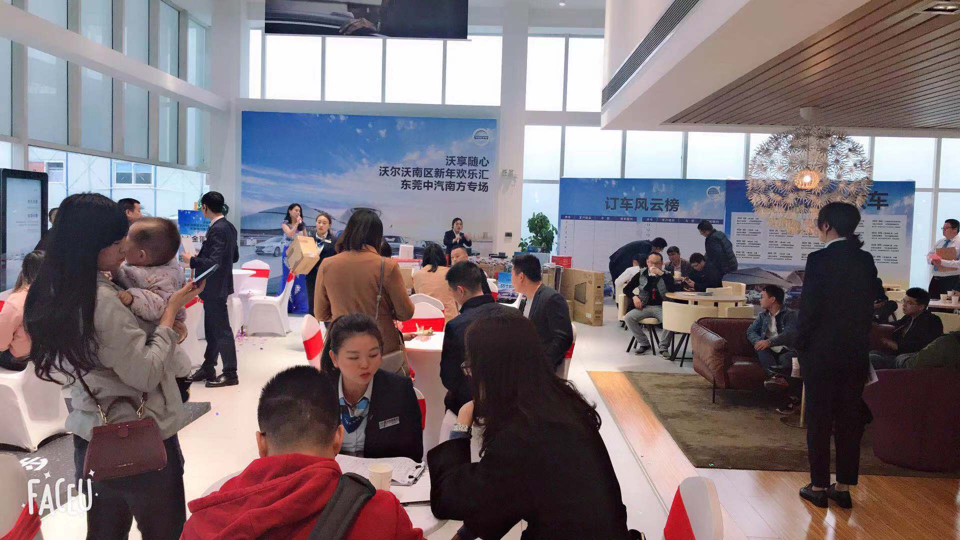 微信图片_20190225090806.jpg