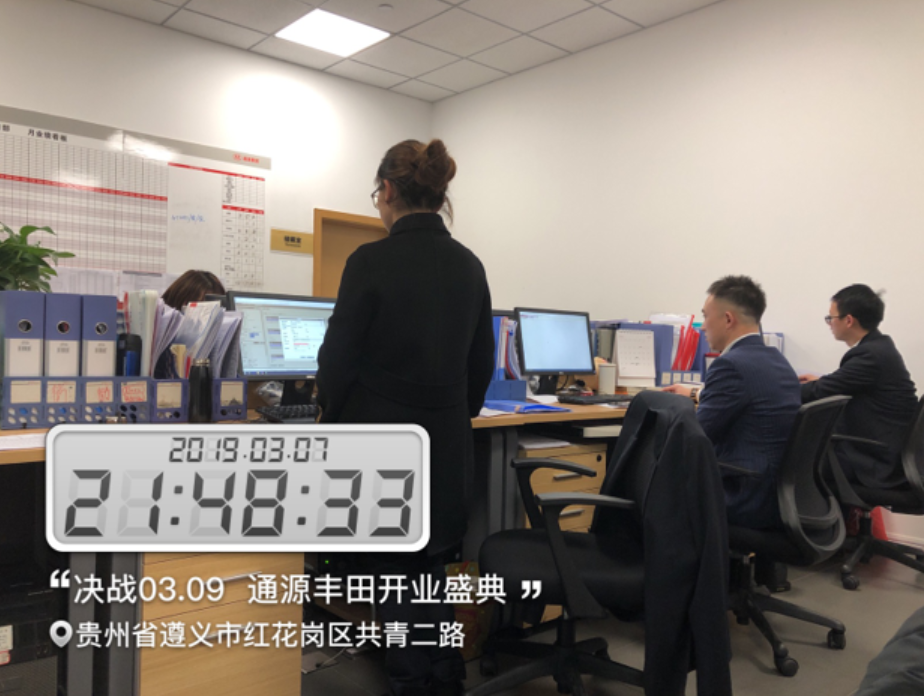QQ截图20190312123654.png