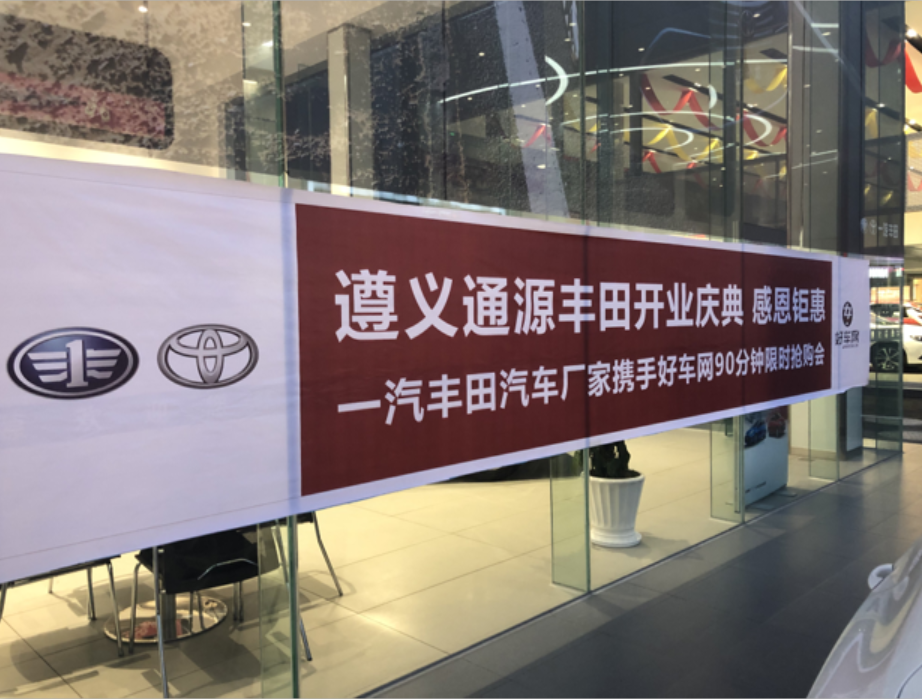 QQ截图20190312123815.png