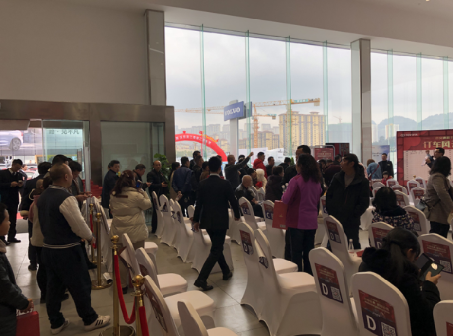 QQ截图20190312123743.png