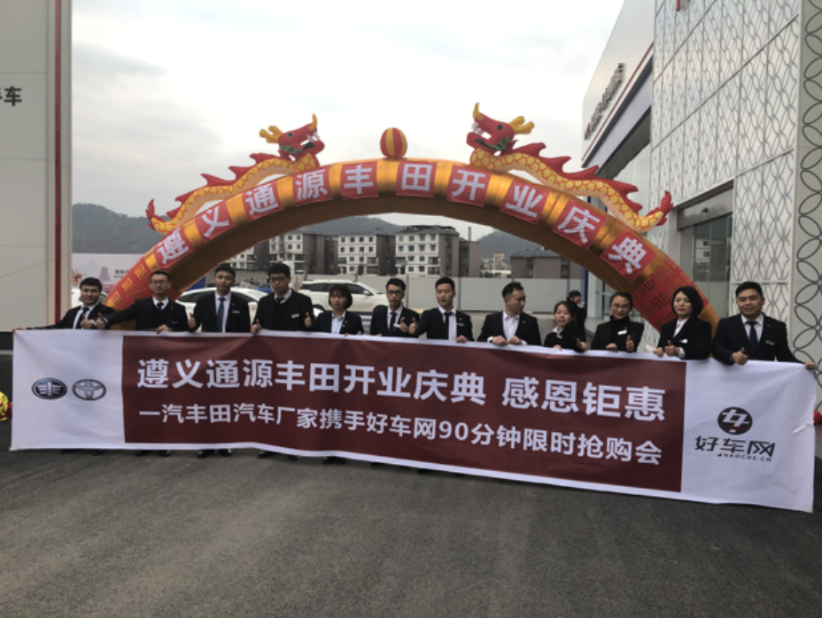 QQ截图20190312123715.png