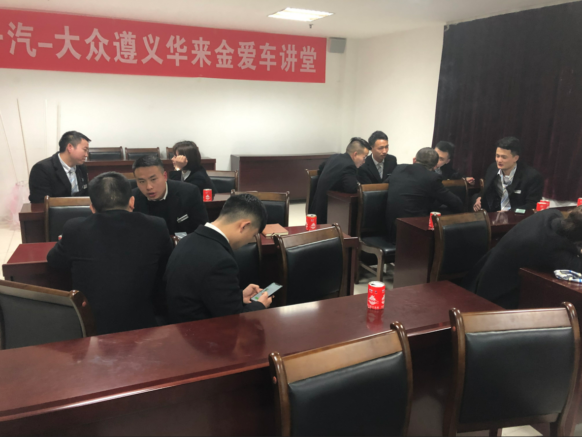 QQ截图20190317172422.png