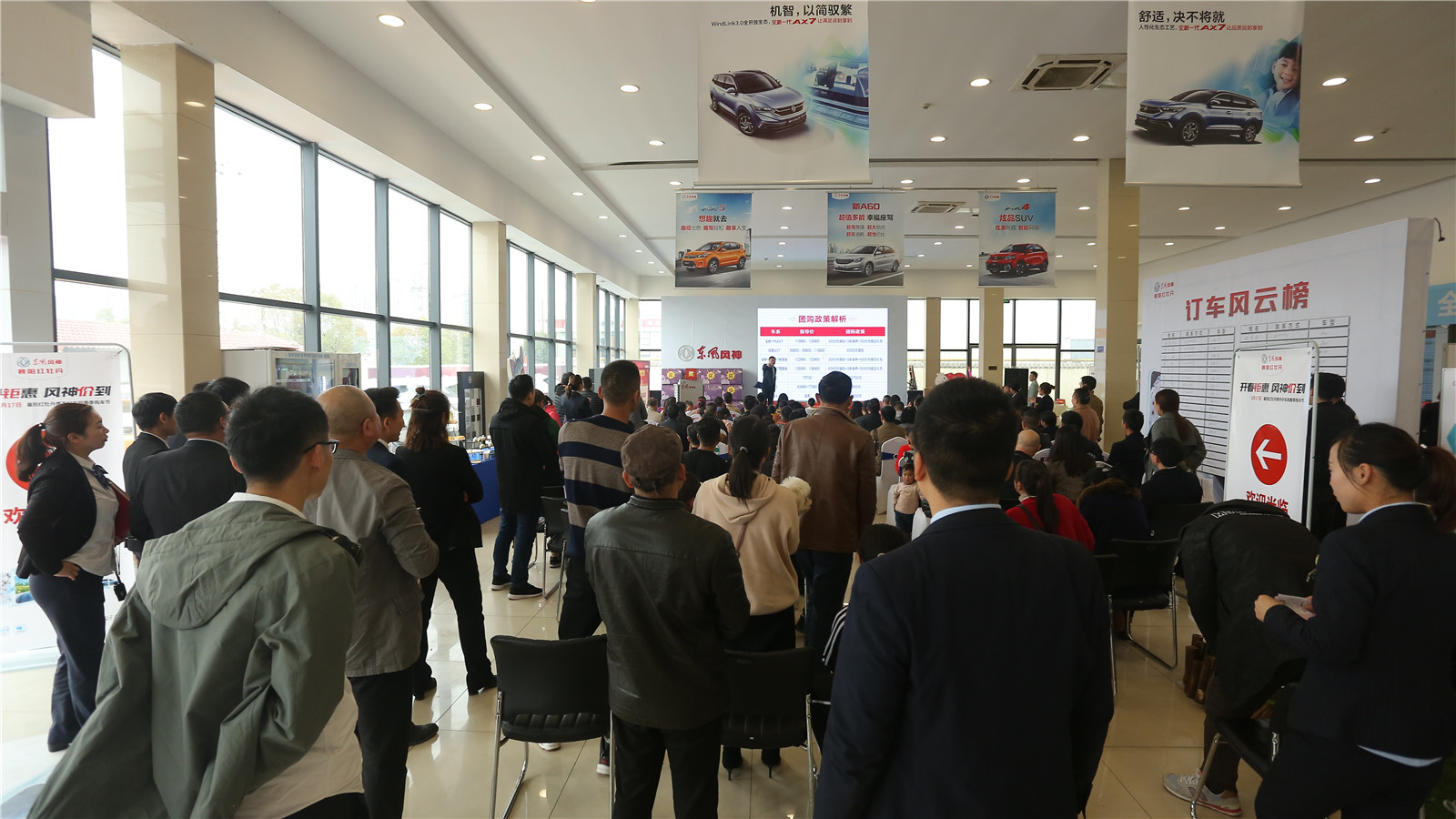 微信图片_20190319155812.jpg