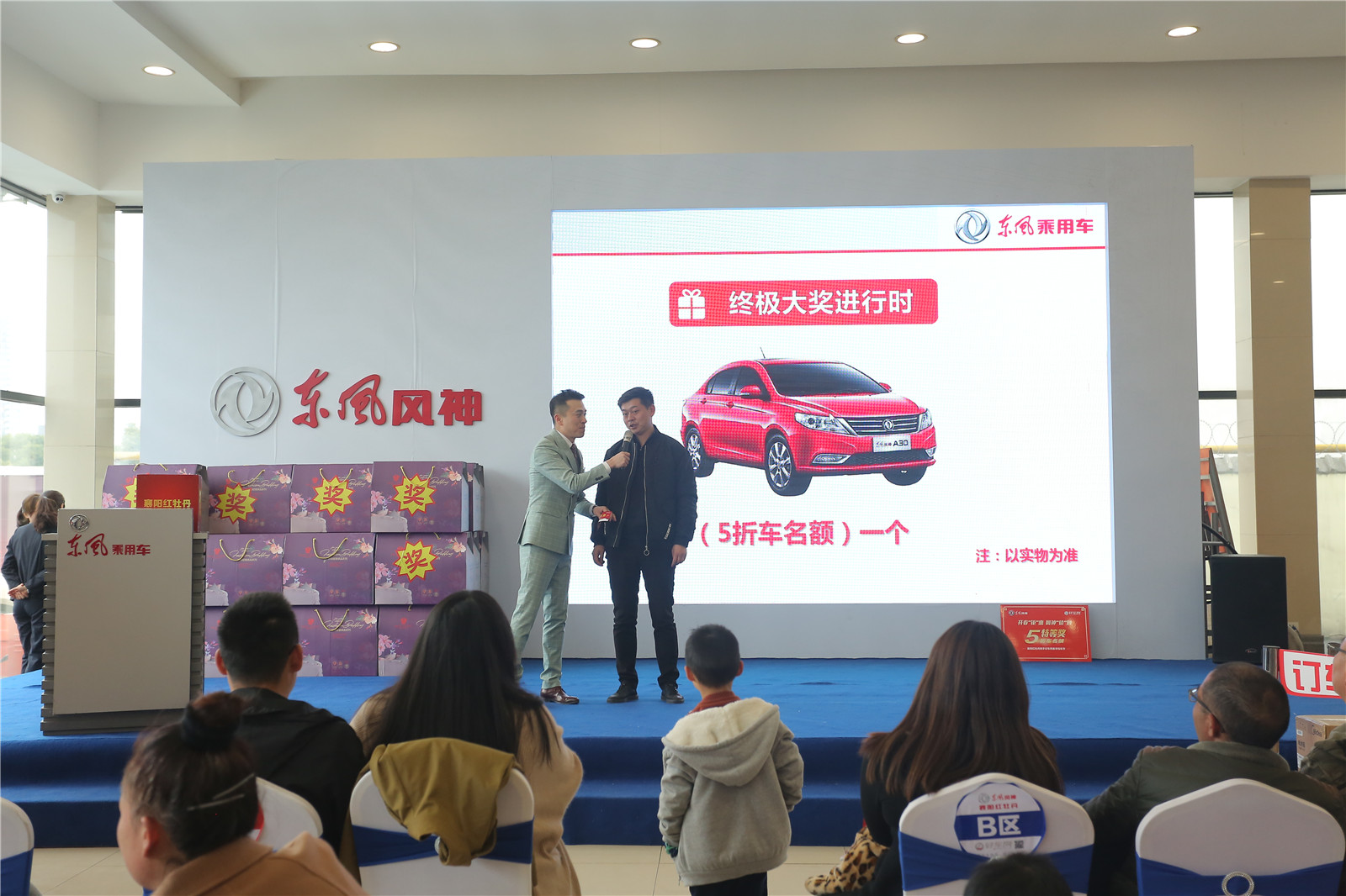 微信图片_20190319155837.jpg