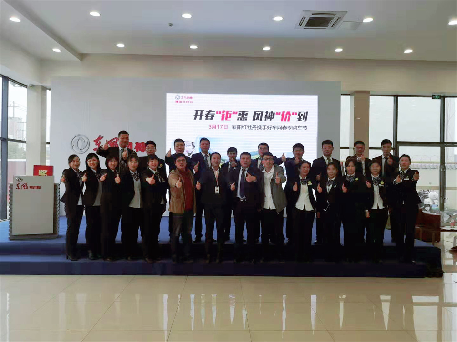 微信图片_20190319140259.jpg