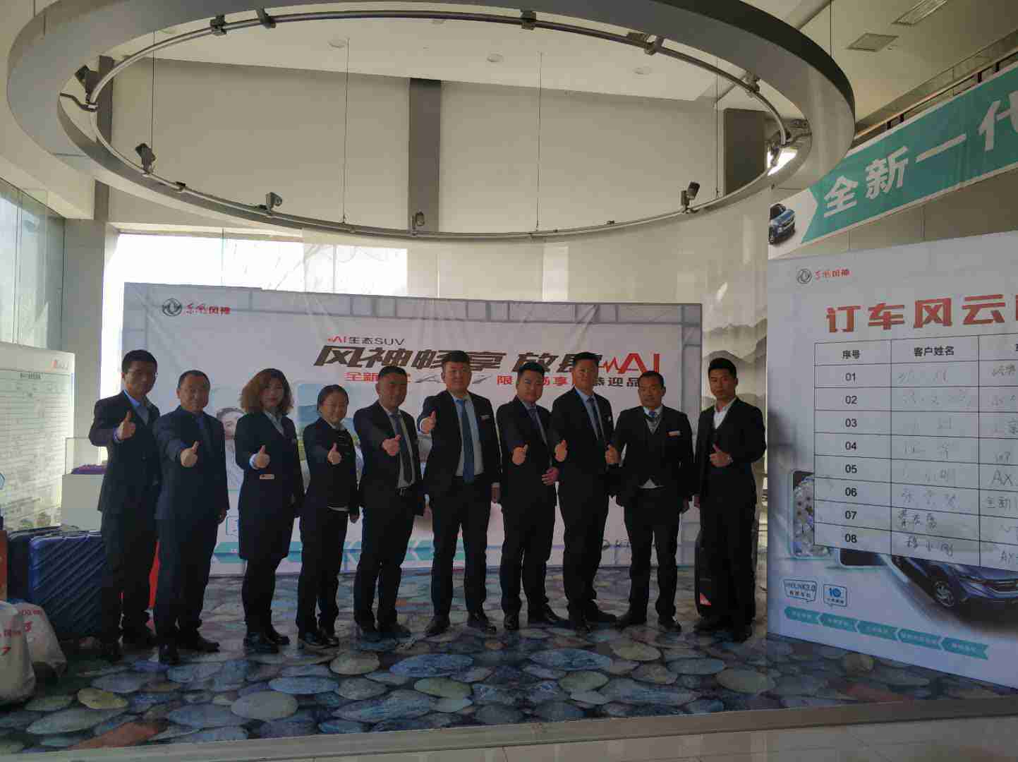 微信图片_201904010924018.jpg