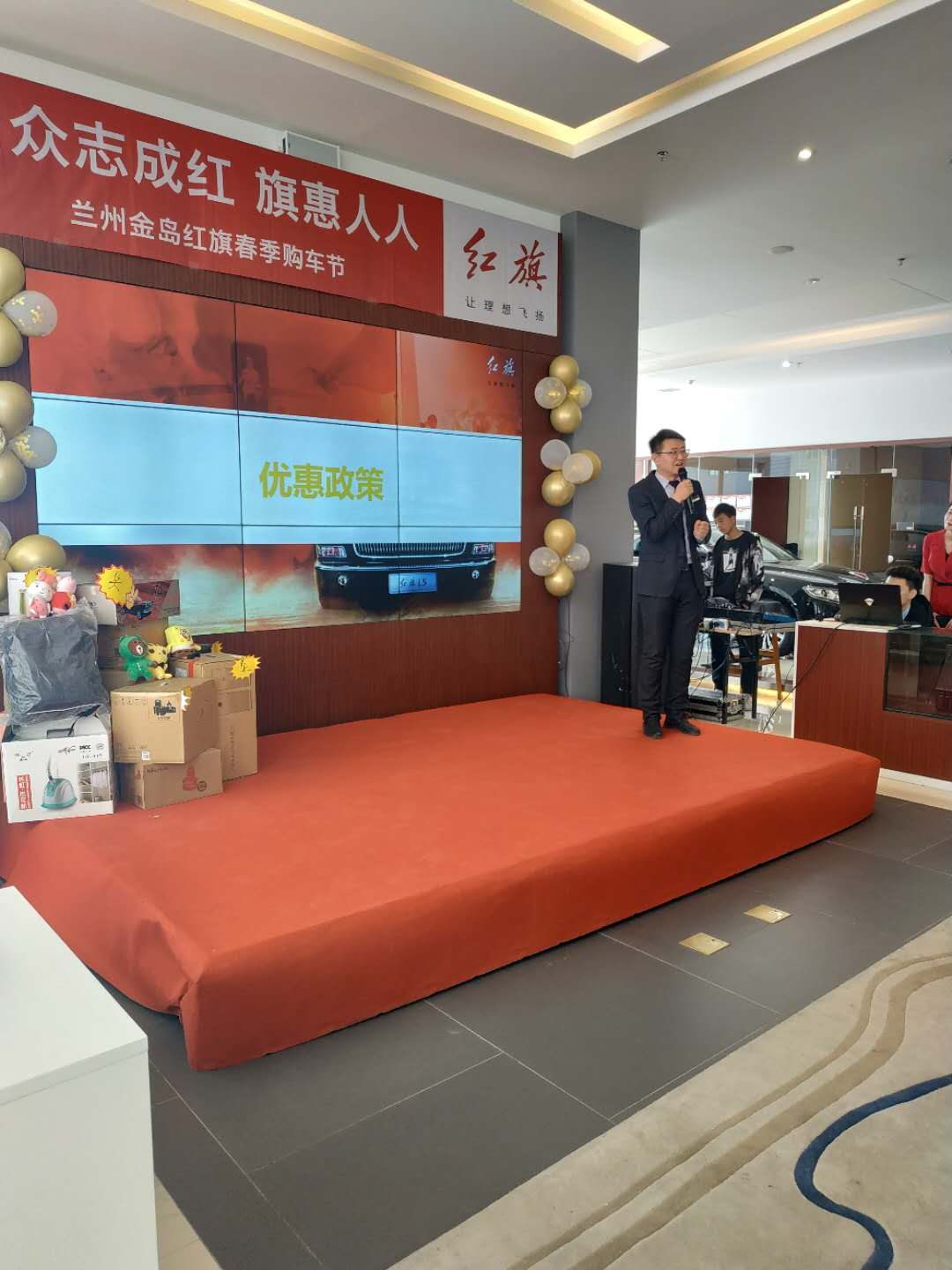 微信图片_20190409210620.jpg