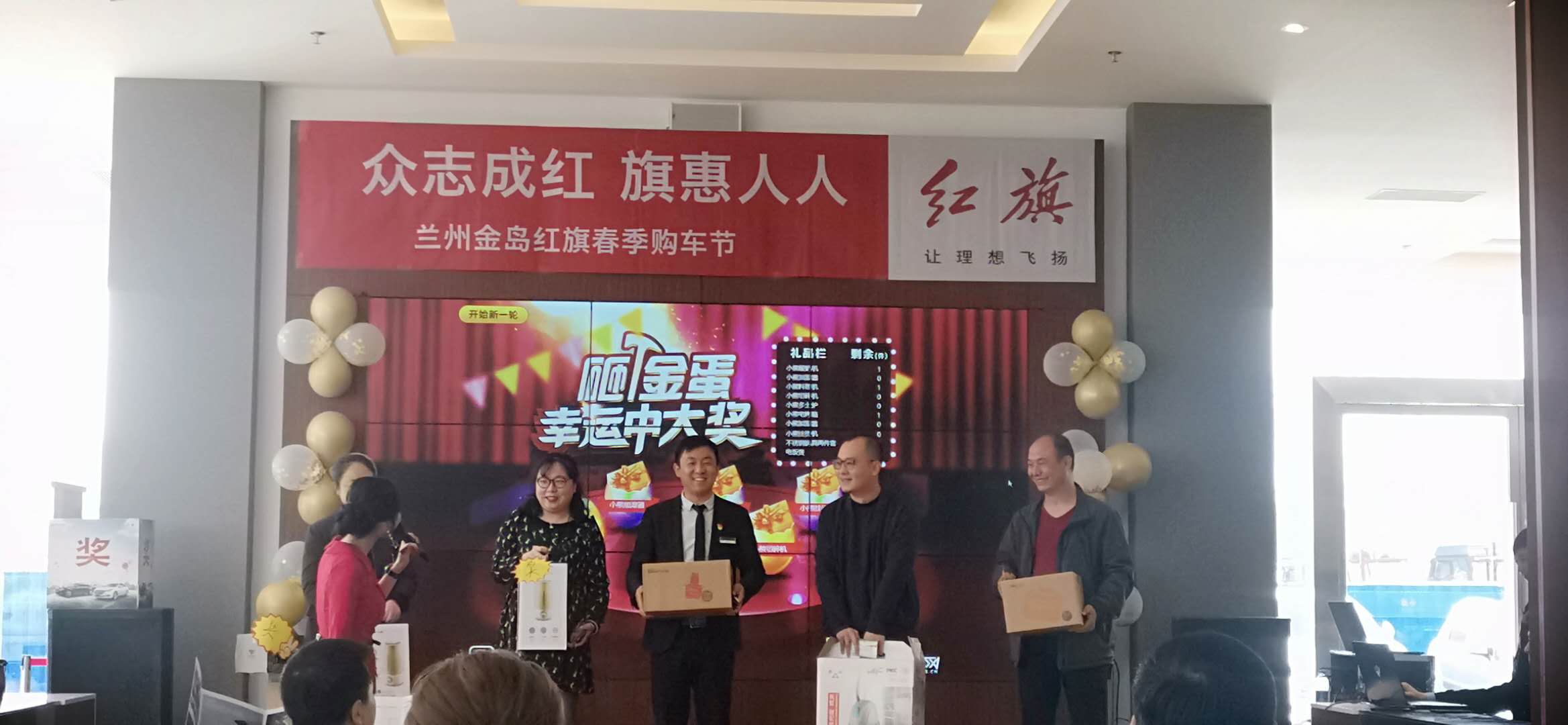 微信图片_20190409210529.jpg