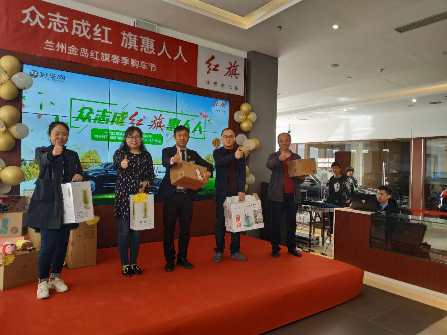 微信图片_20190409210624.jpg