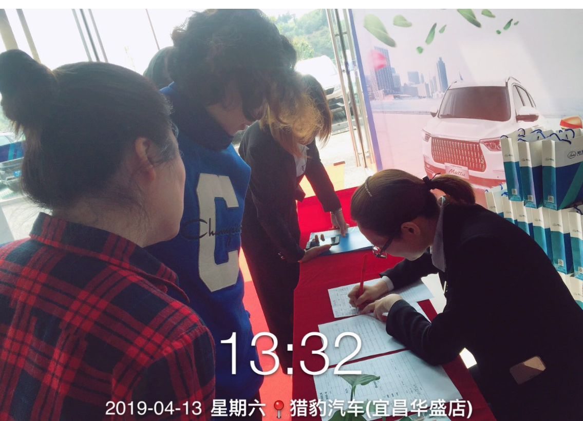 元胜6666.png