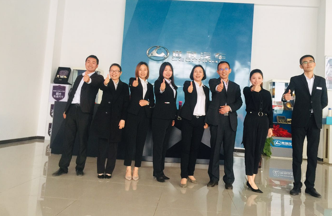 微信图片_20190415192859.png