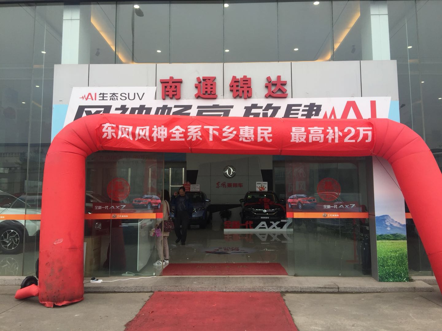 微信图片_20190423100956.jpg