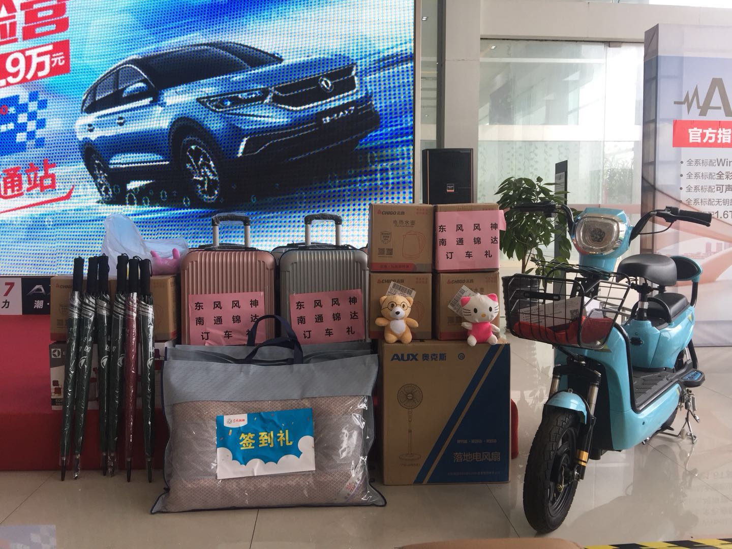 微信图片_20190423101719.jpg