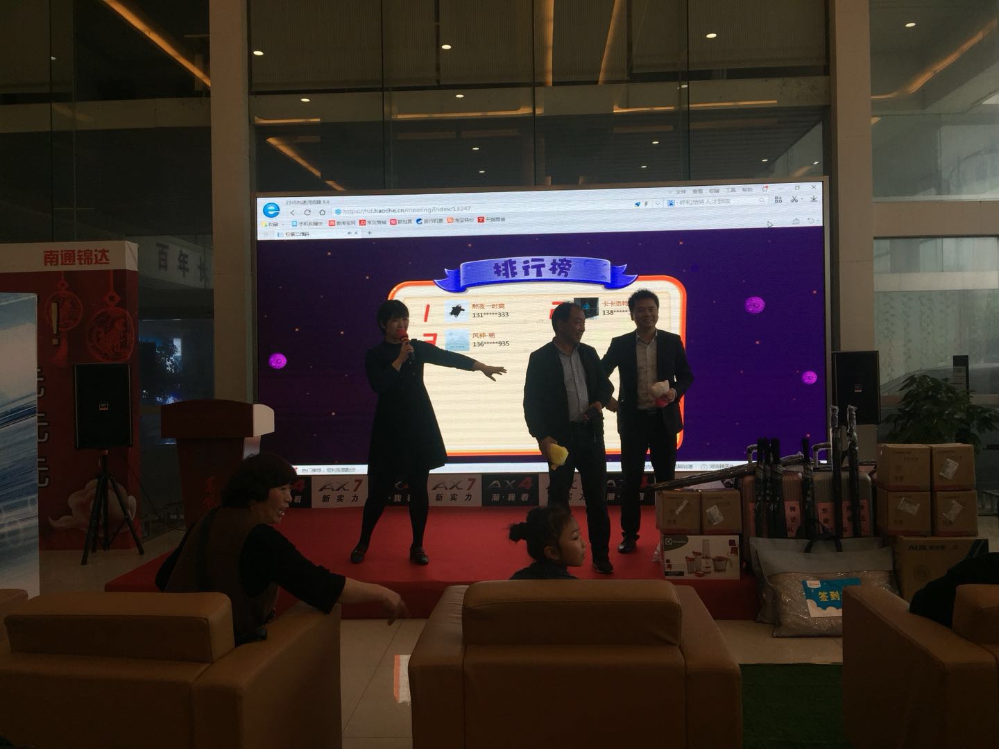 微信图片_20190423102148.jpg