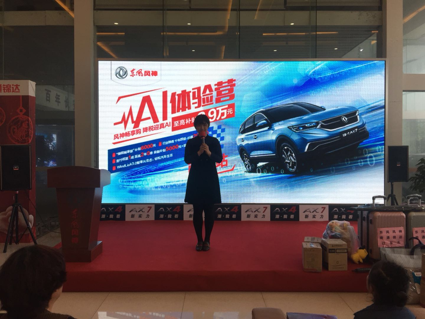 微信图片_20190423102348.jpg