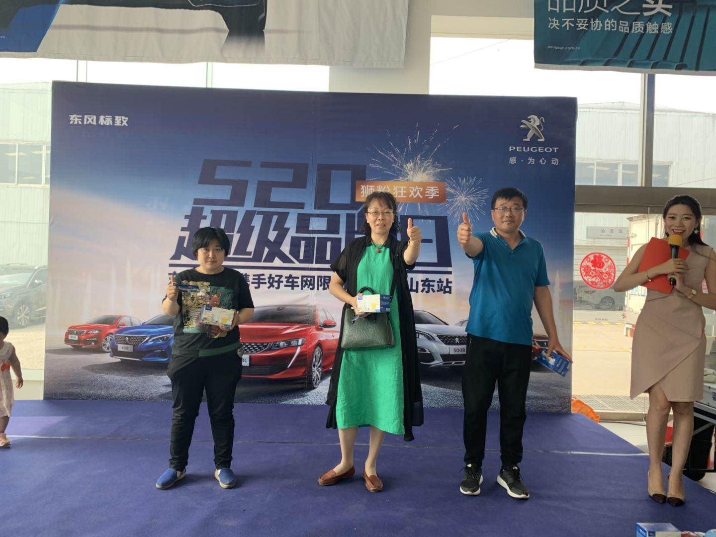 微信图片_201905200920412.jpg