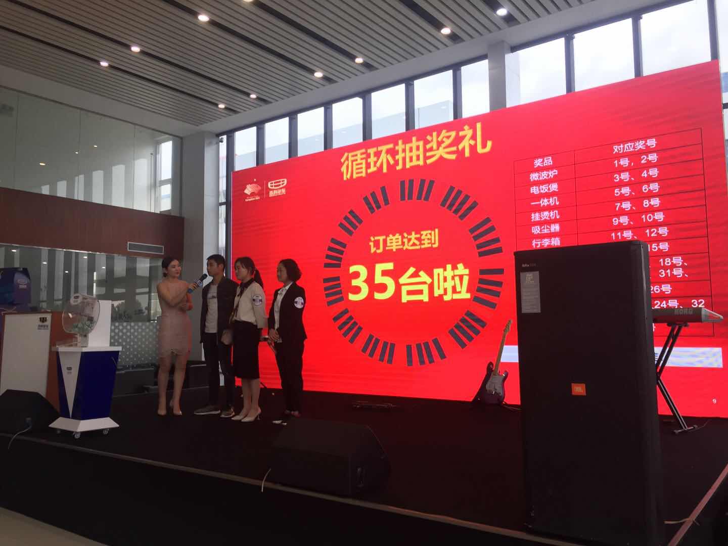 微信图片_20190520103219.jpg