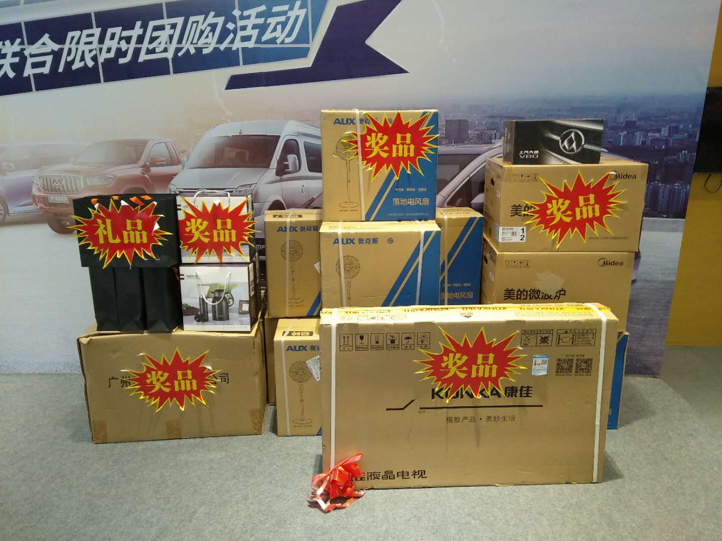 微信图片_20190520141805.jpg