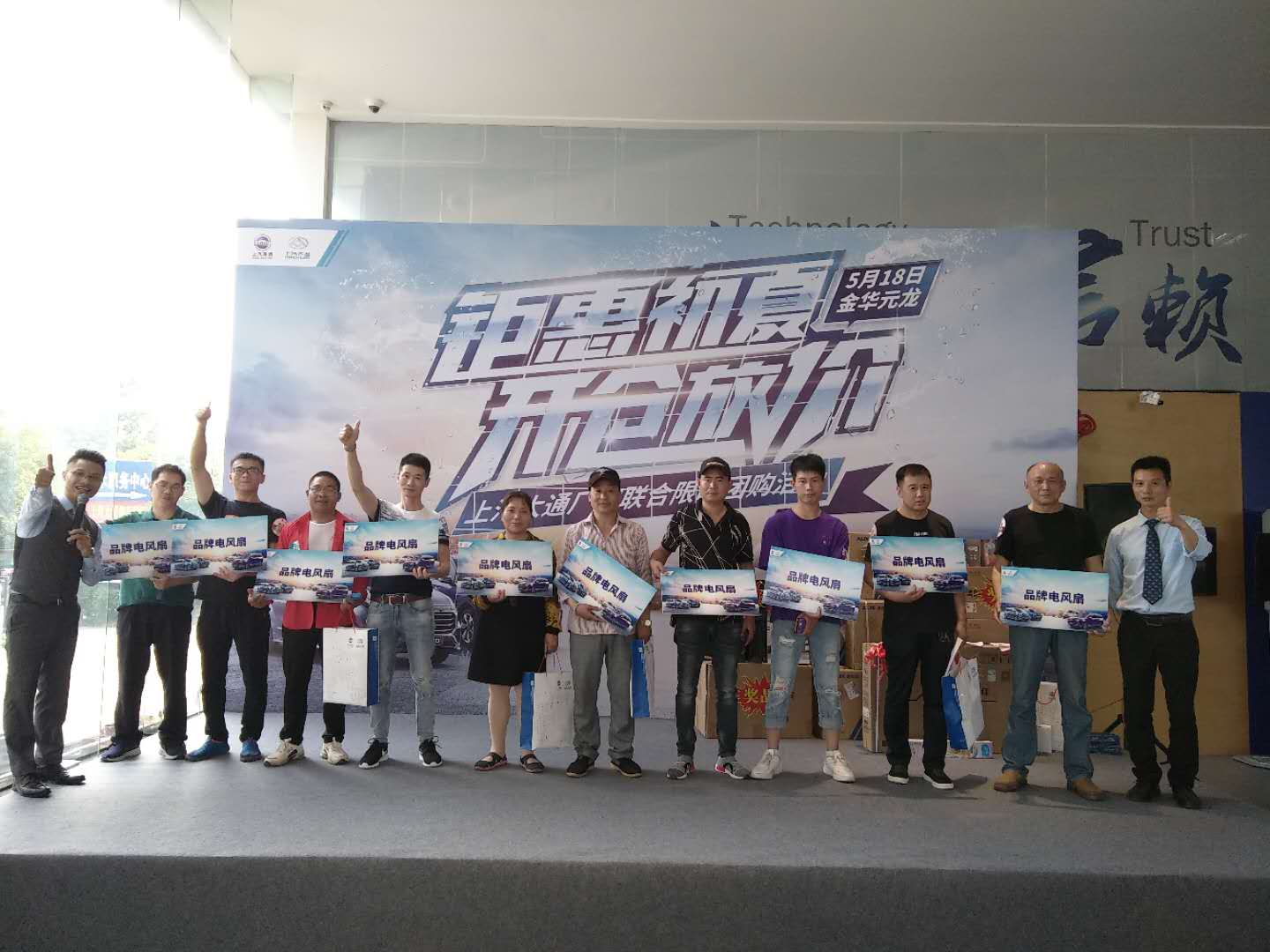 微信图片_20190520102238.jpg
