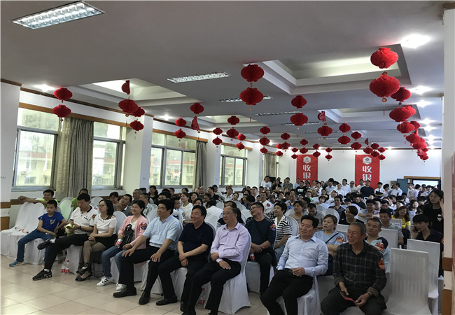 微信图片_20190521123838.jpg