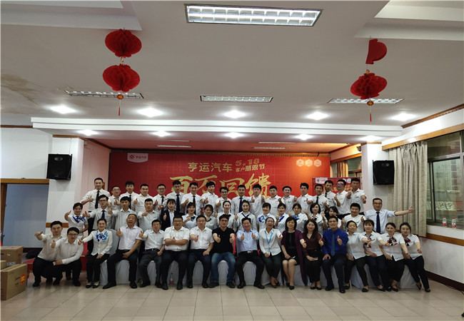 微信图片_20190521123845.jpg