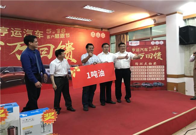 微信图片_20190521124505.jpg