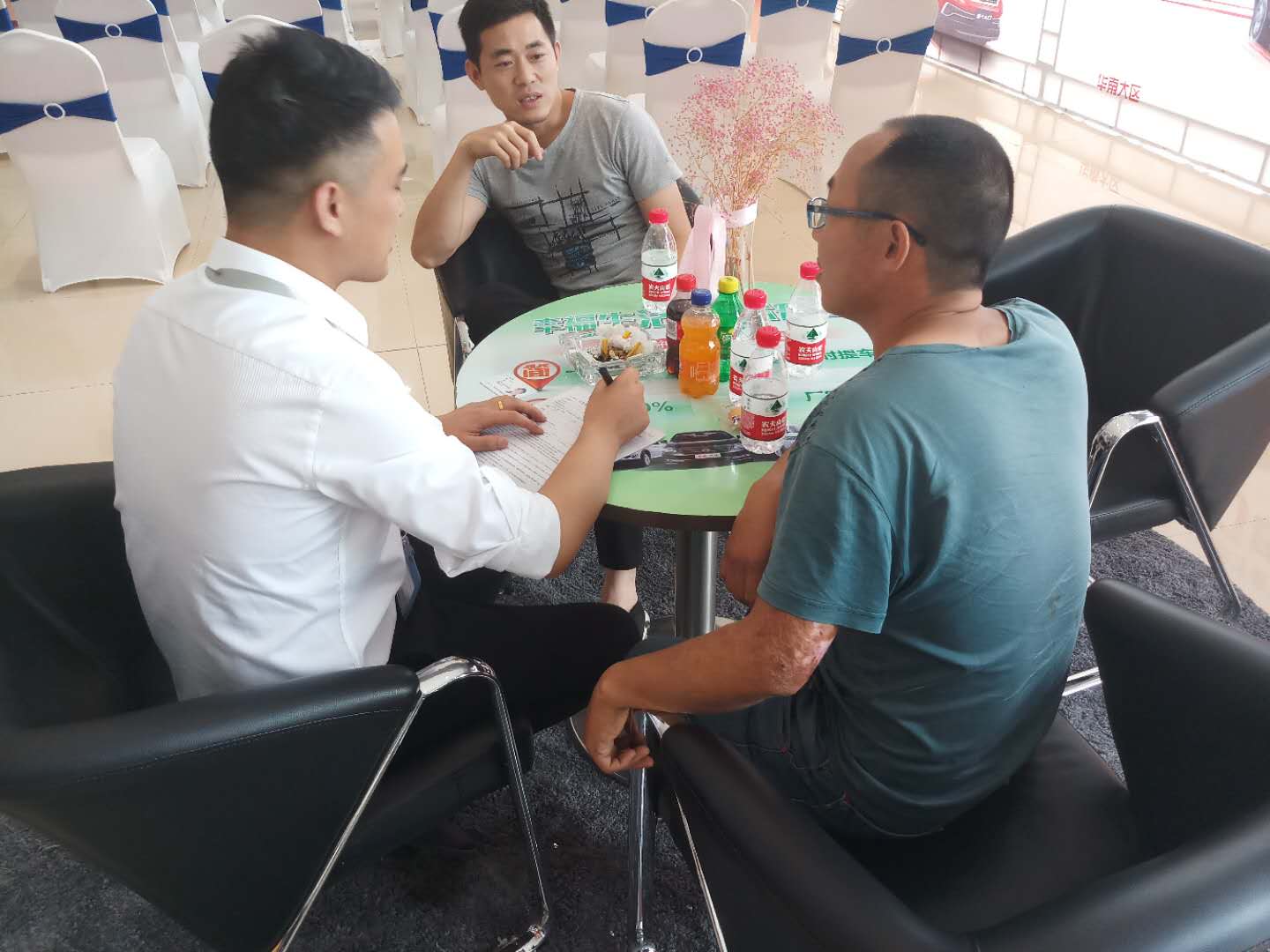 签合同.jpg