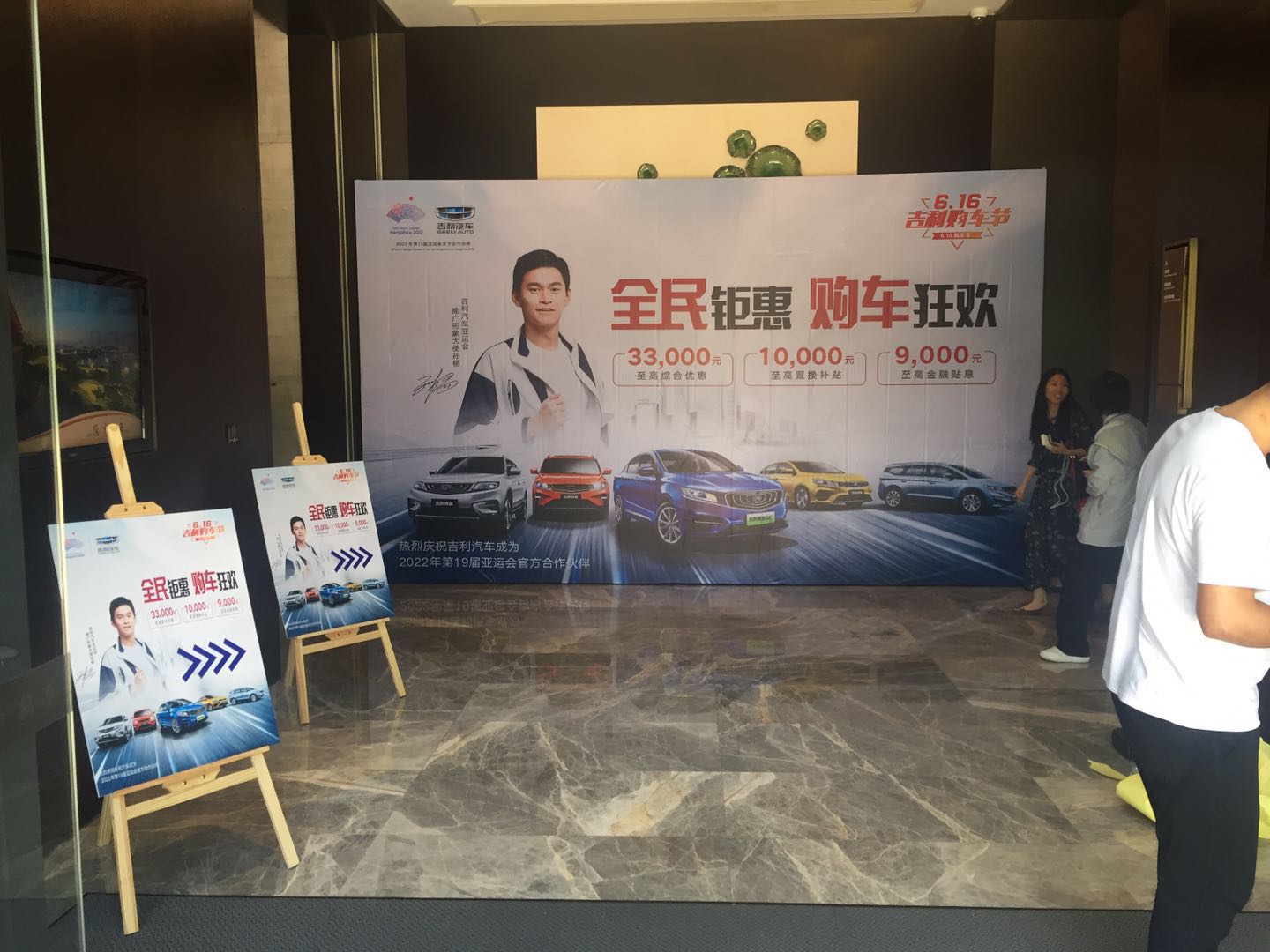 微信图片_20190617104604.jpg