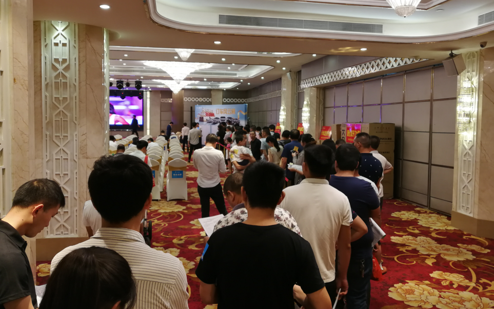 抢单排队(1).png