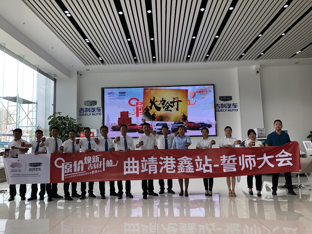 微信图片_20190624150757.jpg