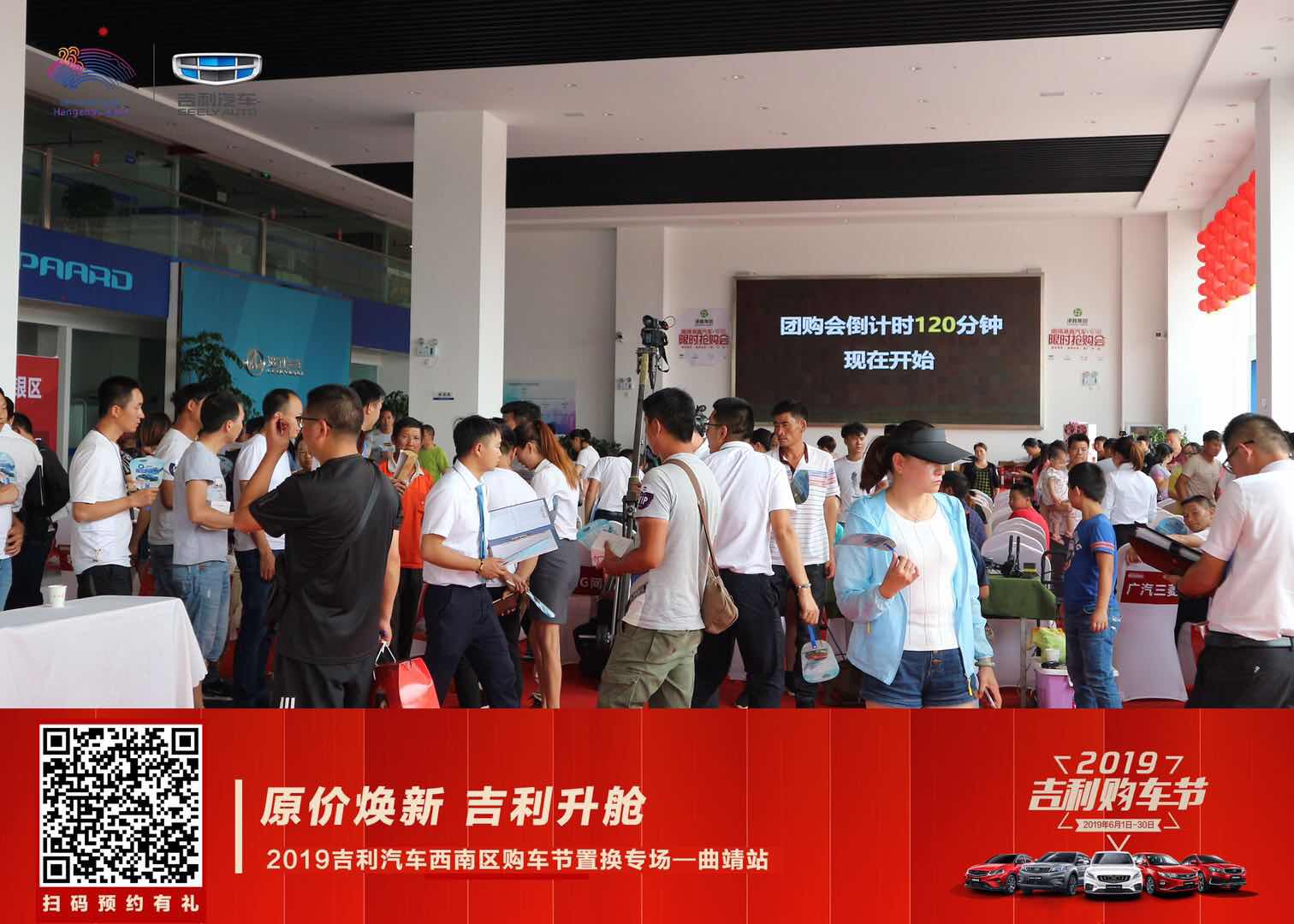 微信图片_20190624151324.jpg