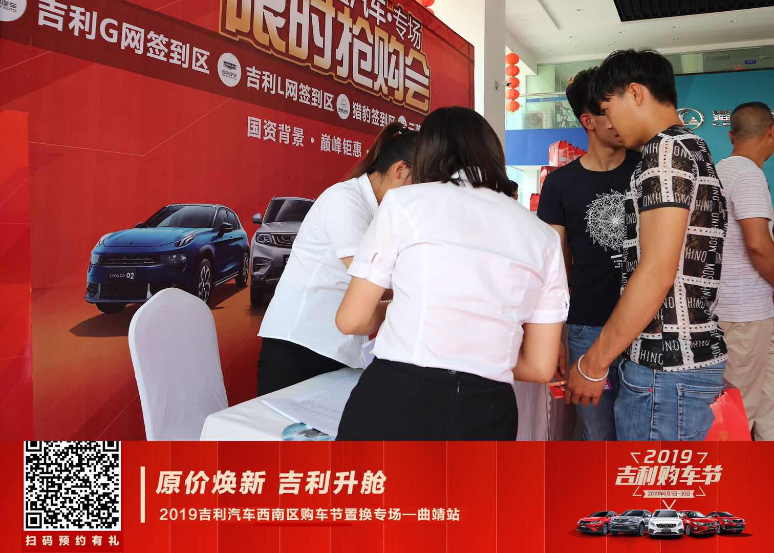 微信图片_20190624151341.jpg