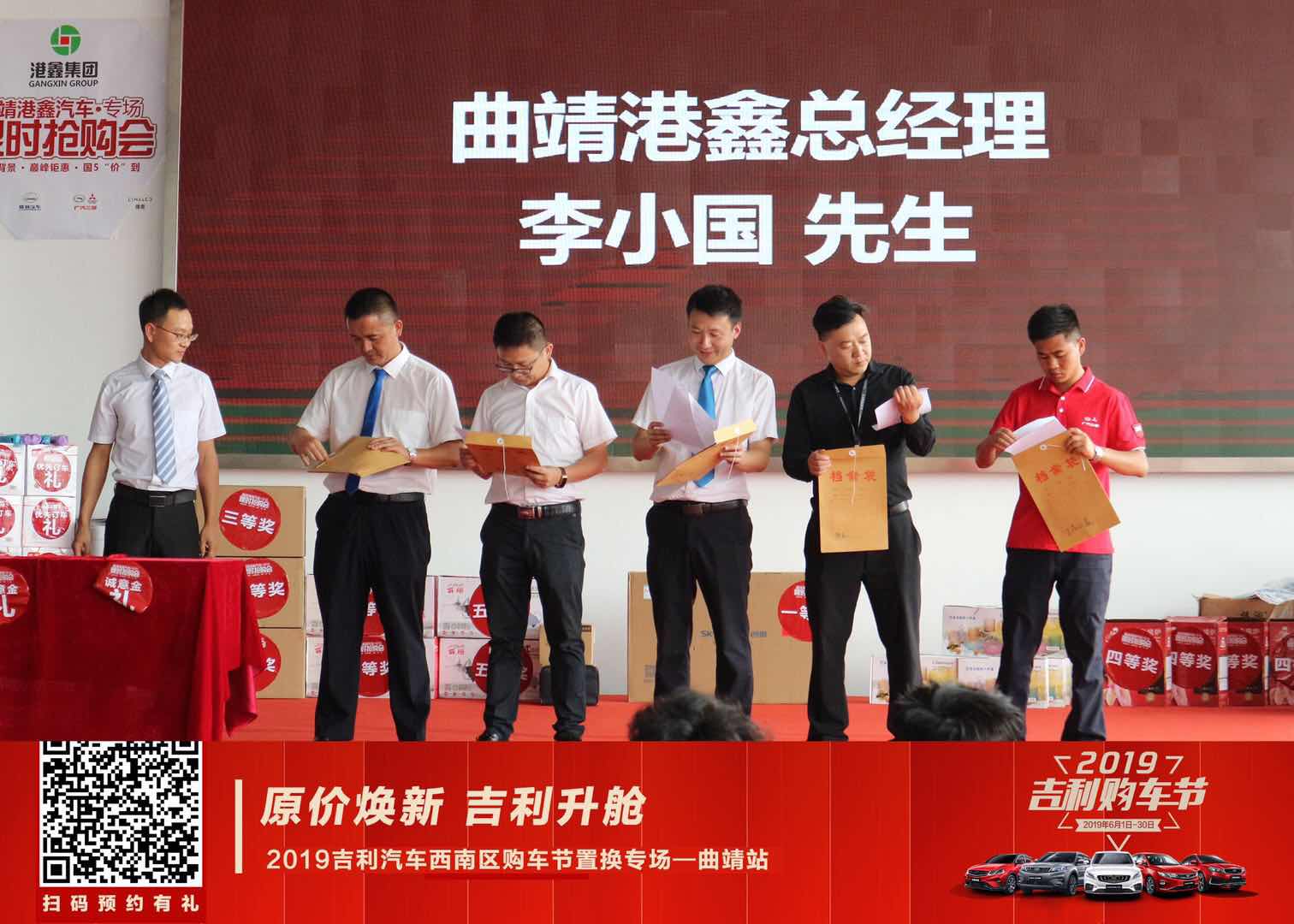 微信图片_20190624151334.jpg