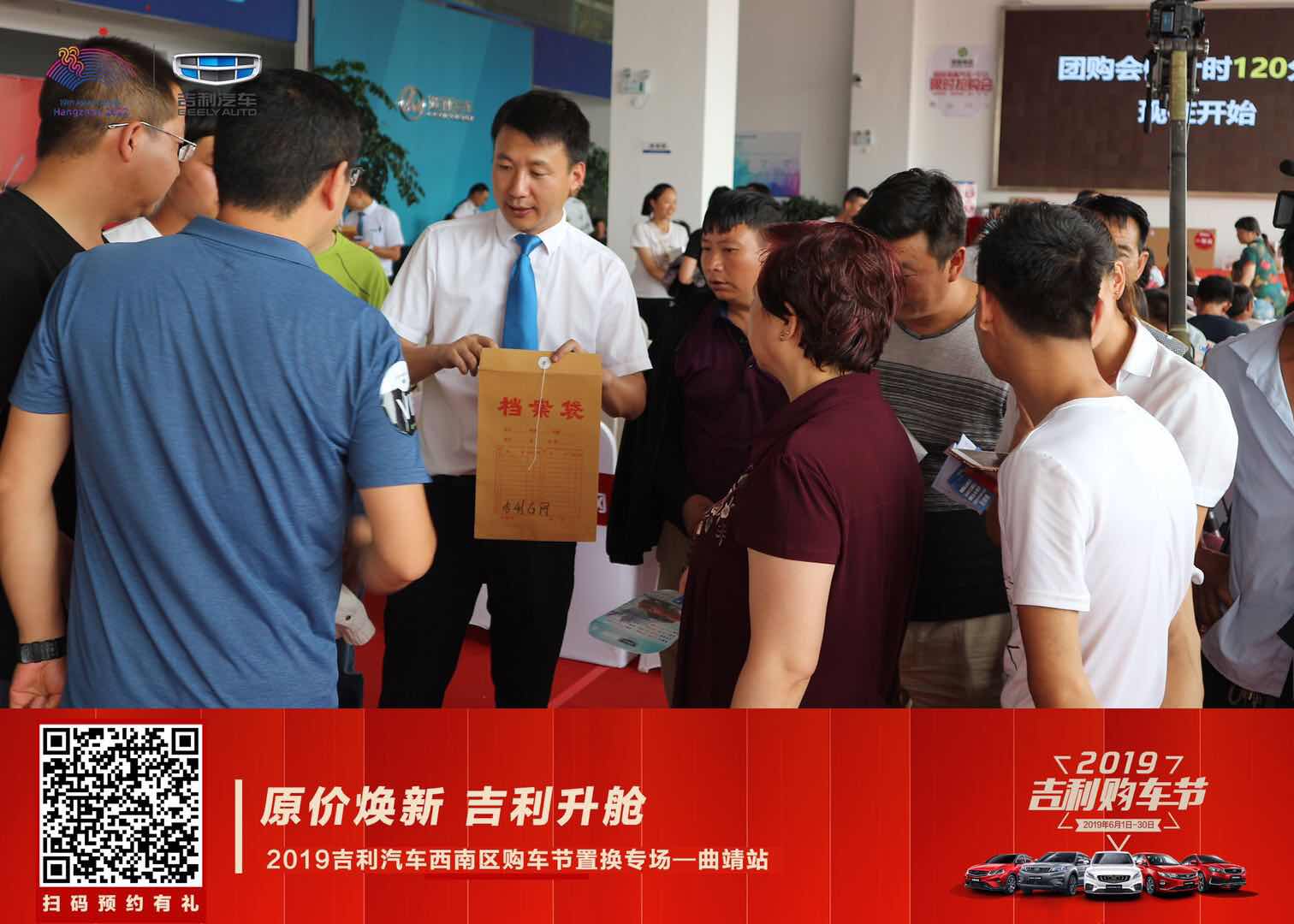 微信图片_20190624151329.jpg