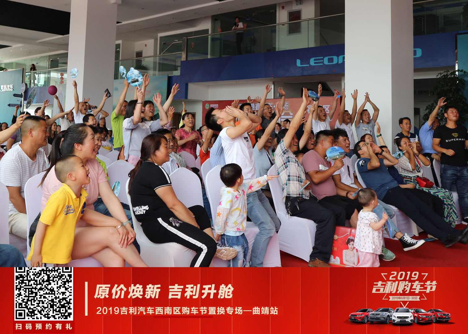 微信图片_20190624151338.jpg