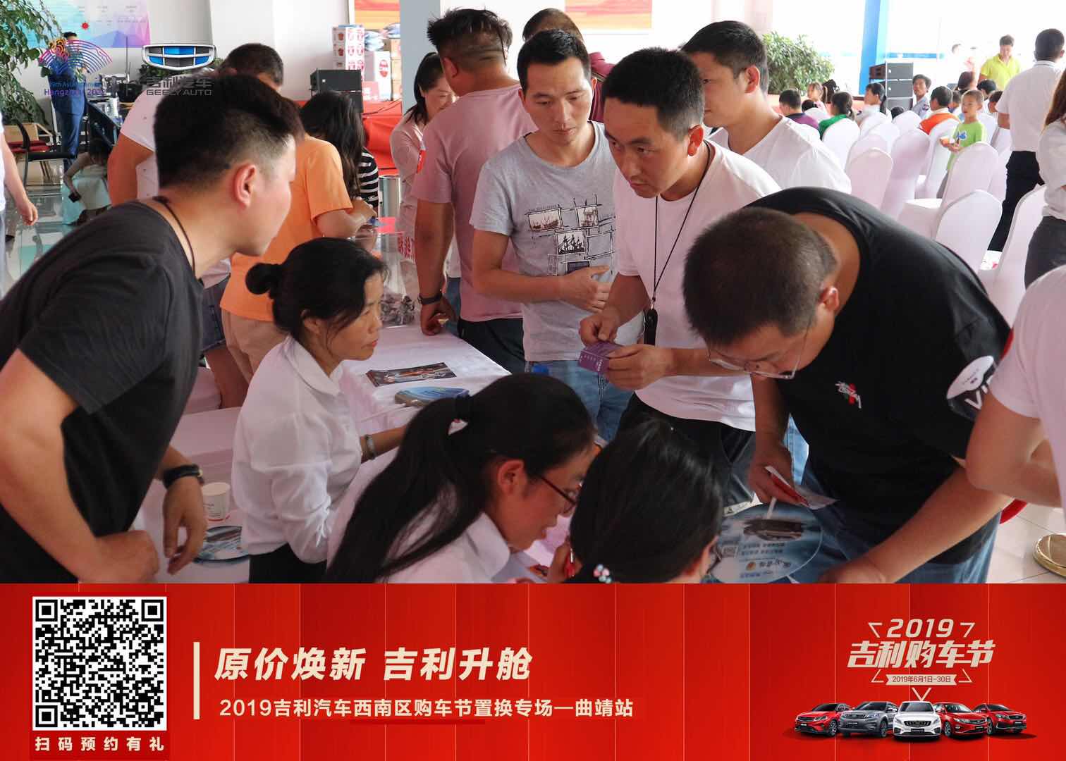 微信图片_20190624151345.jpg