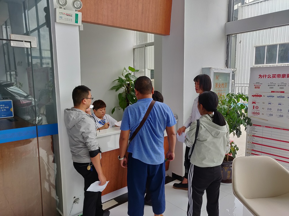 IMG_20190622_110027.jpg