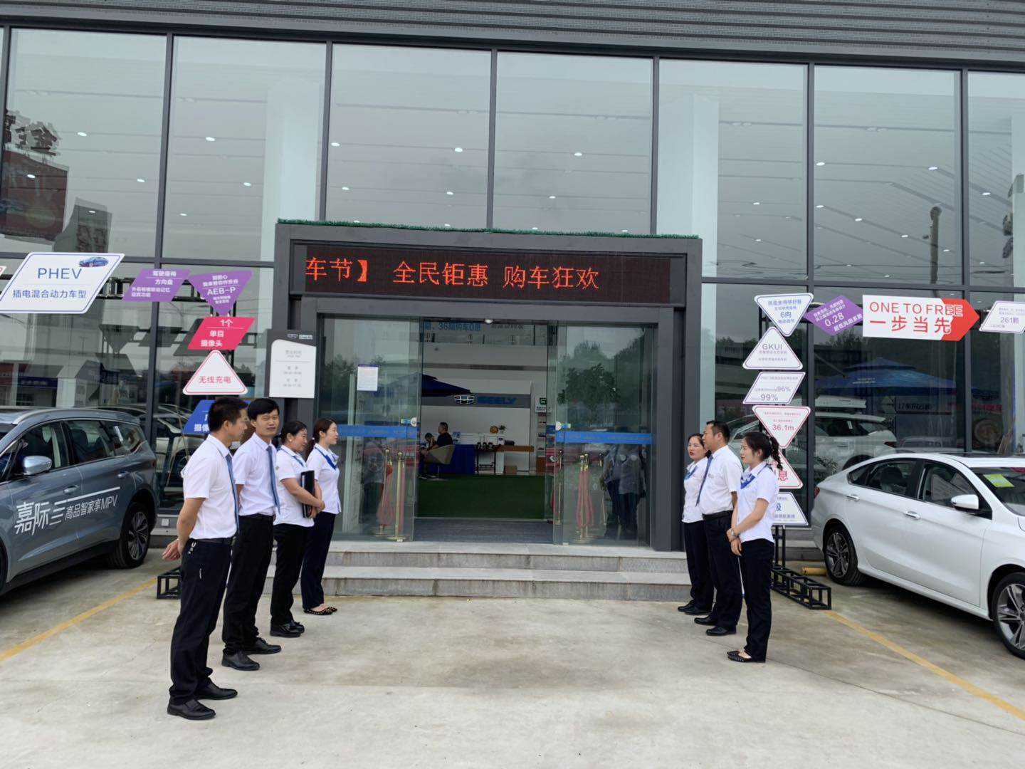 微信图片_201907011105214.jpg