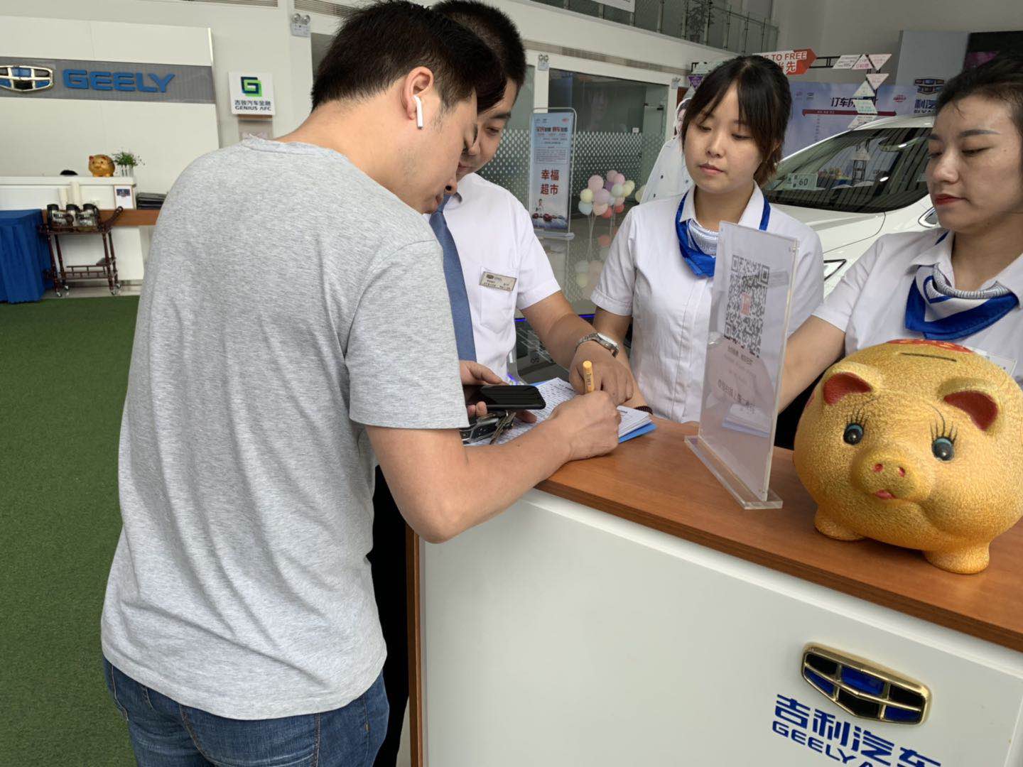 微信图片_201907011105213.jpg