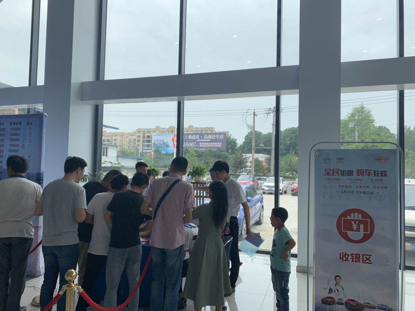 微信图片_201907011105212.jpg
