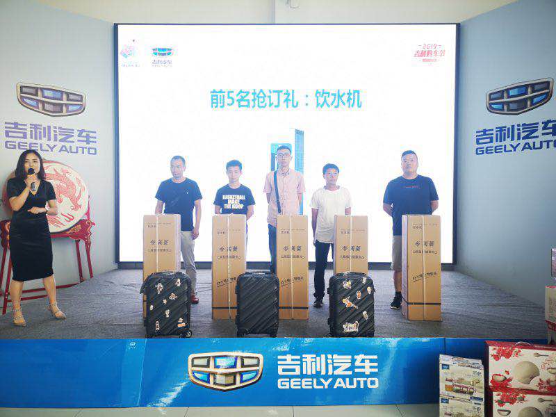 微信图片_201907011105216.jpg