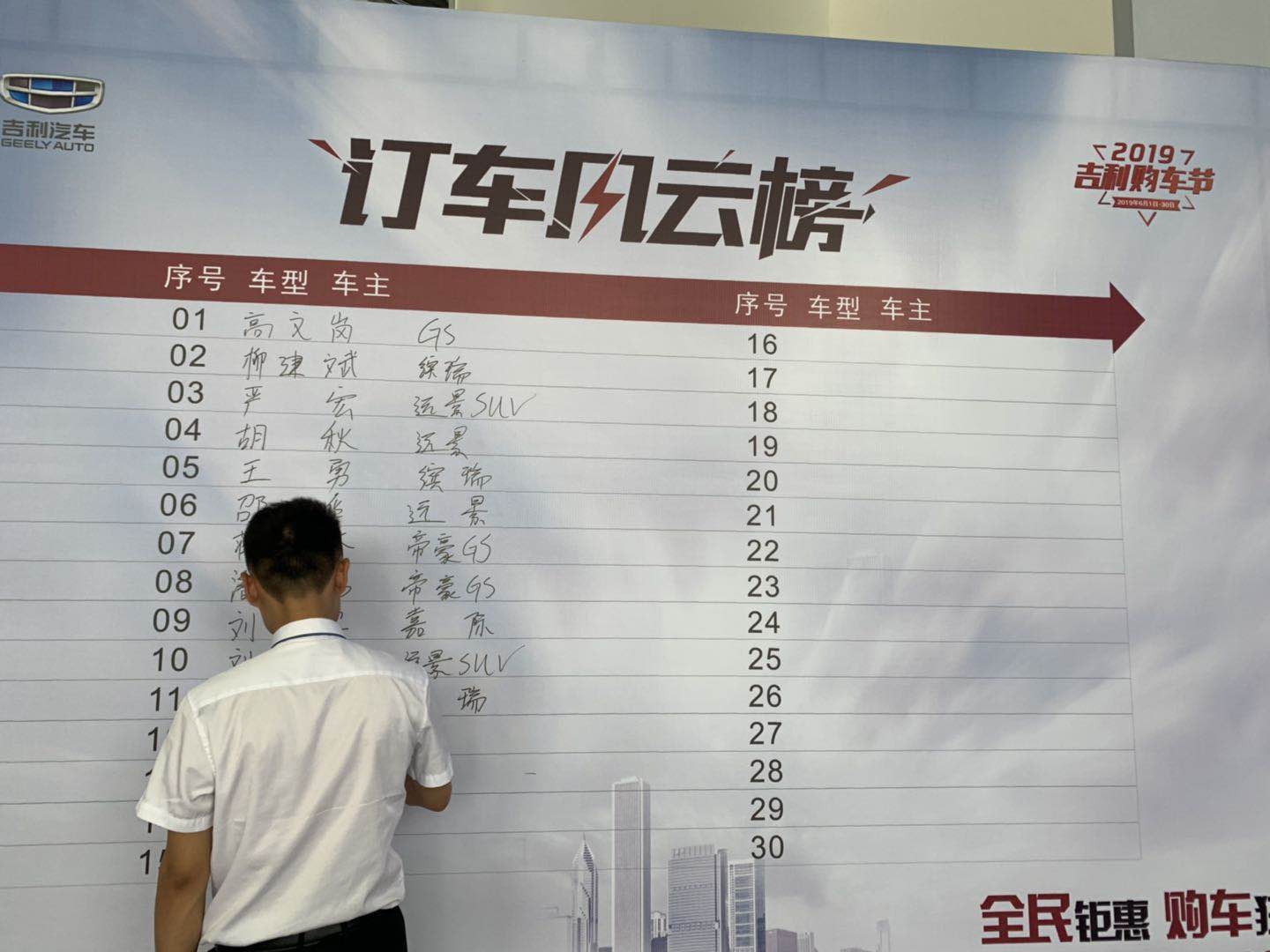 微信图片_20190701110520.jpg