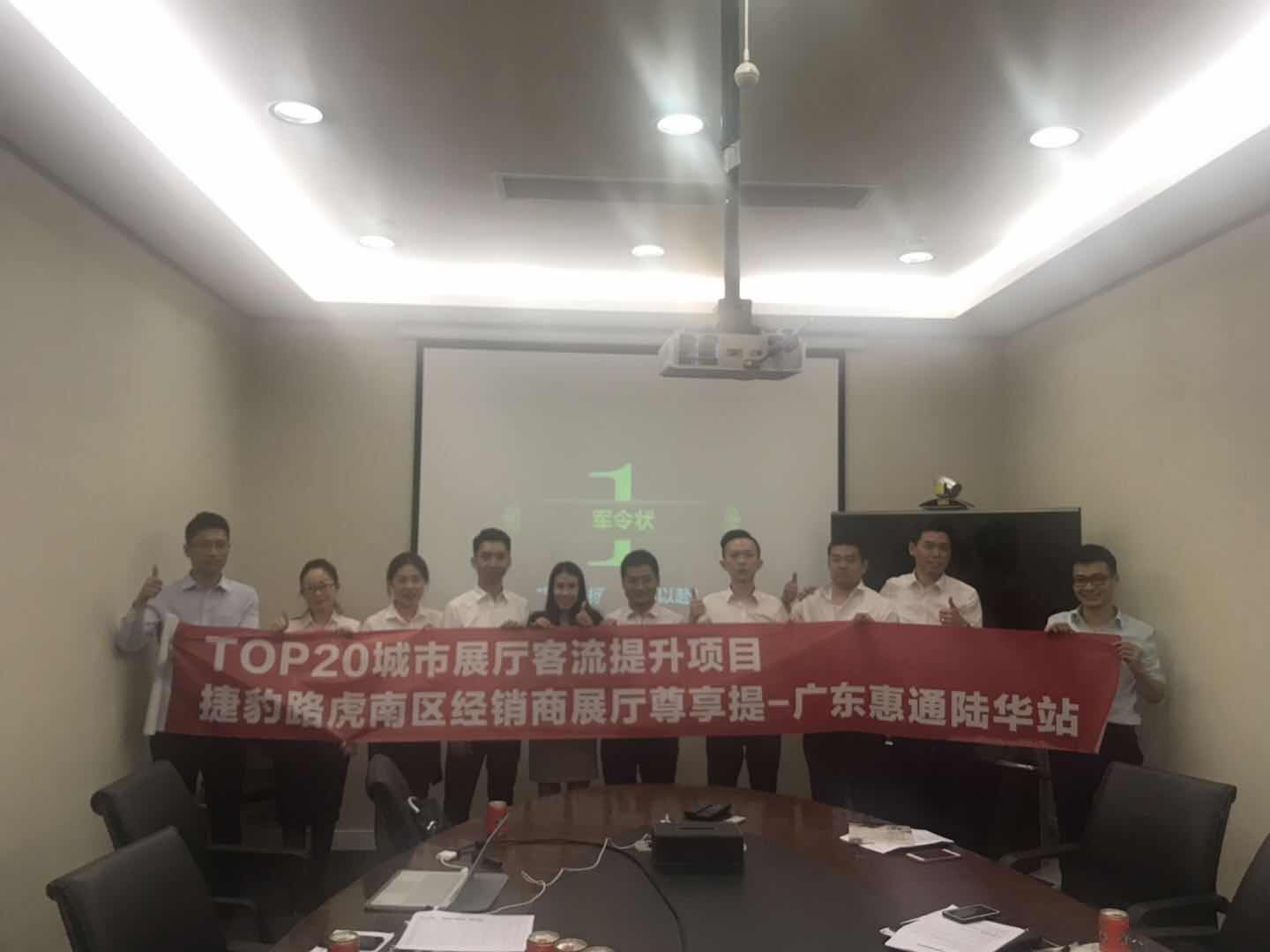 微信图片_20190707183522.jpg