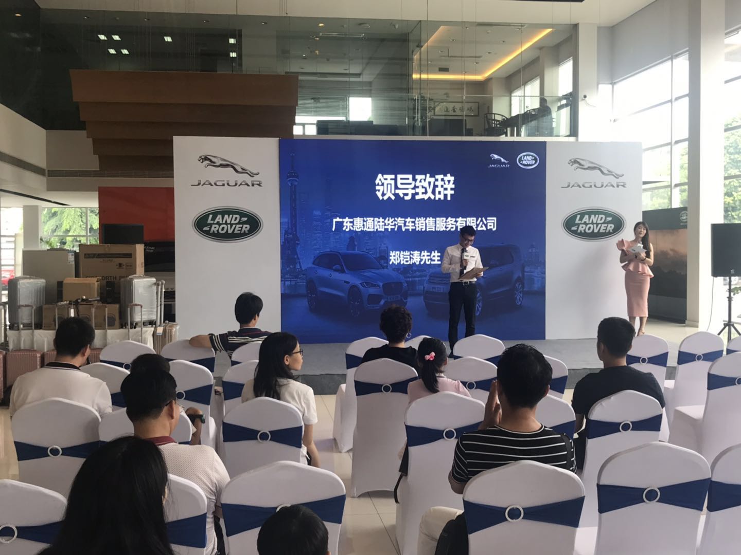 微信图片_20190707183041.jpg