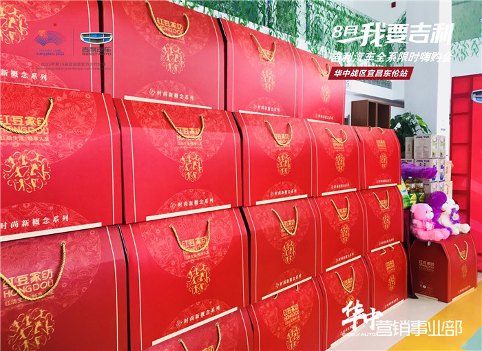 微信图片_20190818200714.jpg