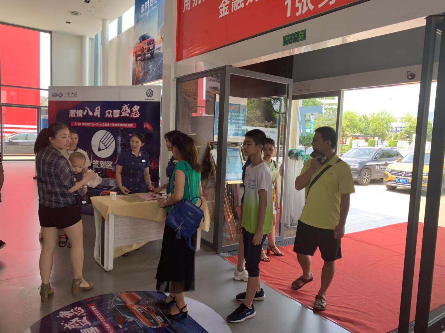 微信图片_201908201038348.jpg