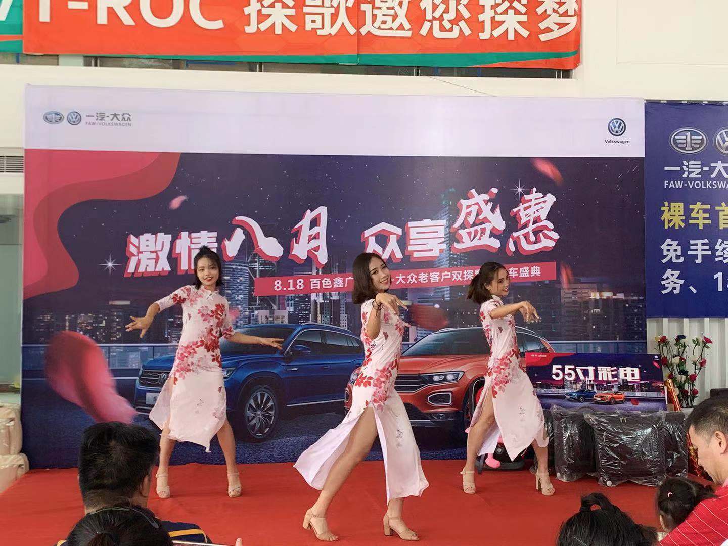 微信图片_201908201038344.jpg