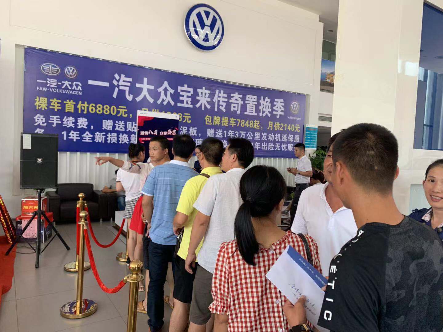 微信图片_201908201038345.jpg