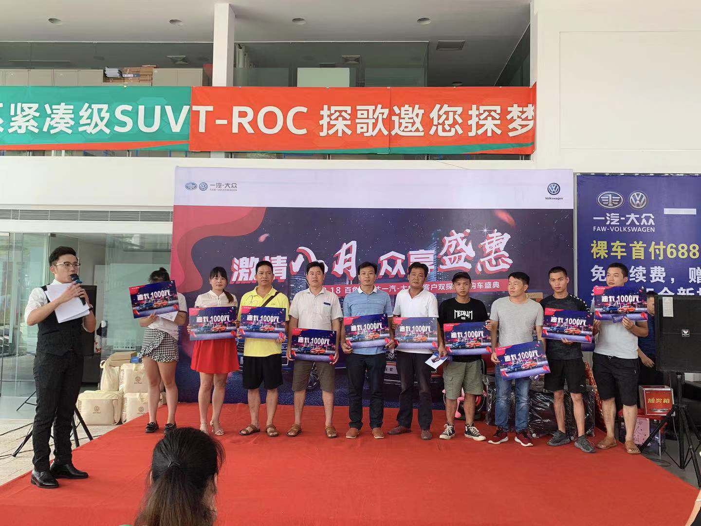 微信图片_201908201038346.jpg
